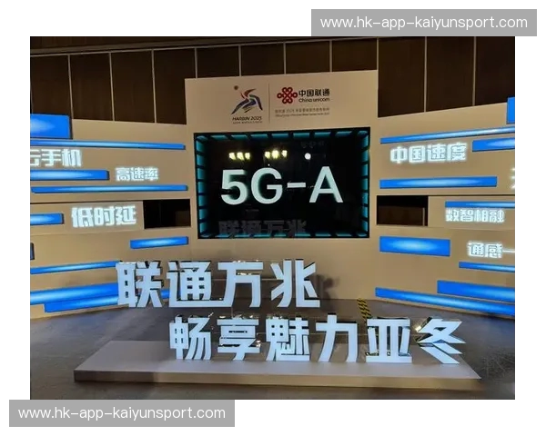 开云体育焦点战直播：前所未有的现场感与极致观赛体验